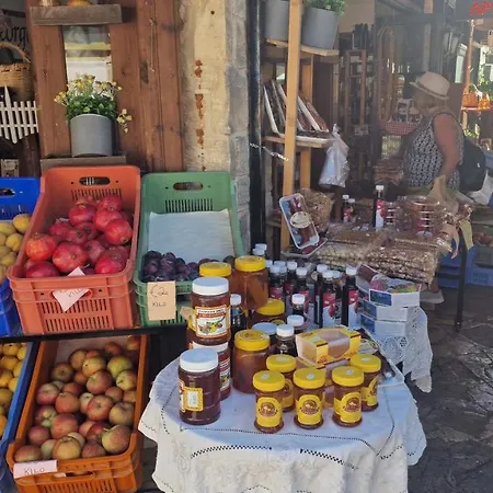 Cozy Traditional 1 Bedroom Village * Όμοδος